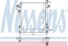 NISSENS 61030 Radiator, engine cooling